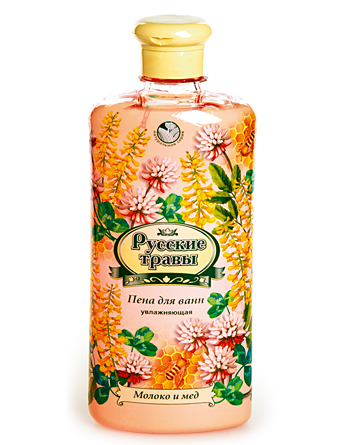 Соль для ванн 