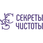 Секреты чистоты