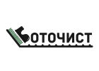 Боточист