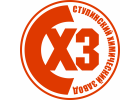 Ступинский Химический Завод