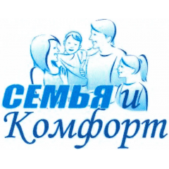 Товары Семья и Комфорт