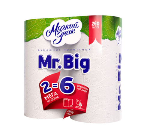 Бумажные полотенца Мягкий знак Mr. Big 2 слоя, 33 м, 130 листов, белые. 2 рулона Сясьский ЦБК C32