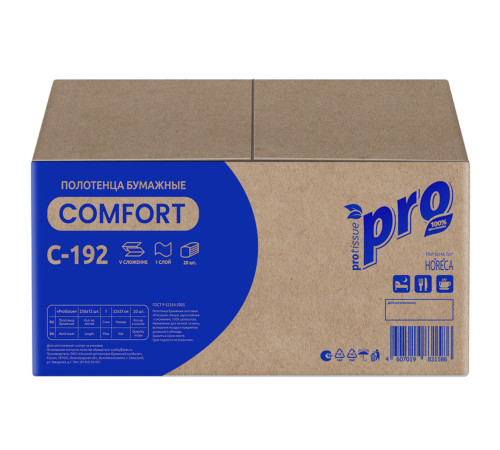 Бумажные полотенца PROtissue Comfort V сложения 1 слой, 250 листов / 25 гр (21x22 см), белые. 20 пачек Сясьский ЦБК С192