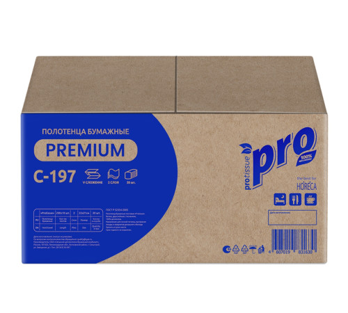 Бумажные полотенца PROtissue Premium V сложения 2 слоя, 200 листов (21x22 см), белые. 20 пачек Сясьский ЦБК С197
