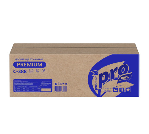 Бумажные полотенца PROtissue Premium V сложения 3 слоя, 180 листов / 16 гр (21x22 см), белые. 20 пачек Сясьский ЦБК С388