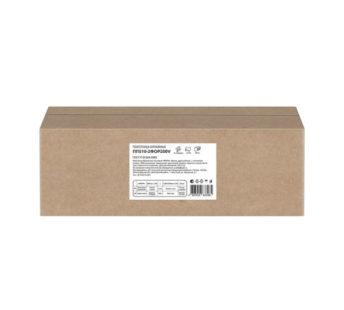 Бумажные полотенца PROtissue Фора V сложения 2 слоя, 200 листов / 16 гр (21x22 см), белые. 20 пачек Сясьский ЦБК КП510-2ФОР200V