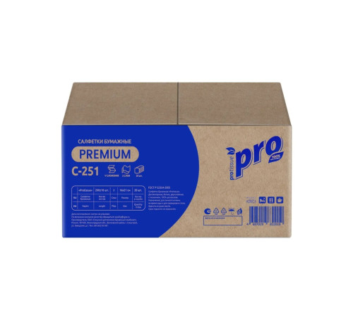 Салфетки бумажные PROtissue Premium, 2 слоя, 200 листов, 16x21 см, 20 пачек в упаковке, белые, Сясьский ЦБК С251
