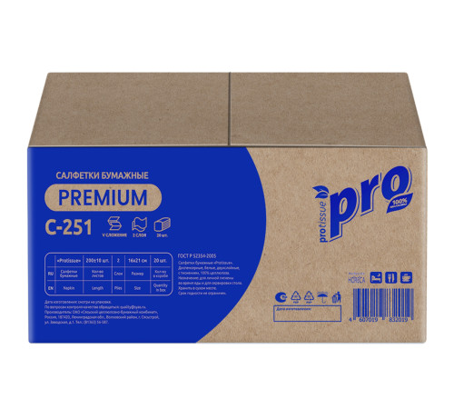 Π‘Π°Π»ΡΠ΅ΡΠΊΠΈ Π±ΡΠΌΠ°ΠΆΠ½ΡΠ΅ PROtissue Premium, 2 ΡΠ»ΠΎΡ, 200 Π»ΠΈΡΡΠΎΠ², 16x21 ΡΠΌ, 20 ΠΏΠ°ΡΠ΅ΠΊ Π² ΡΠΏΠ°ΠΊΠΎΠ²ΠΊΠ΅, Π±Π΅Π»ΡΠ΅ , Π‘ΡΡΡΡΠΊΠΈΠΉ Π¦ΠΠ Π‘251 Π‘Π°Π»ΡΠ΅ΡΠΊΠΈ Π±ΡΠΌΠ°ΠΆΠ½ΡΠ΅ PROtissue Premium, 2 ΡΠ»ΠΎΡ, 200 Π»ΠΈΡΡΠΎΠ², 16x21 ΡΠΌ, 20 ΠΏΠ°ΡΠ΅ΠΊ Π² ΡΠΏΠ°ΠΊΠΎΠ²ΠΊΠ΅, Π±Π΅Π»ΡΠ΅ , Π‘ΡΡΡΡΠΊΠΈΠΉ Π¦ΠΠ Π‘251
