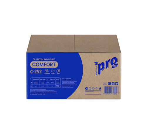 Салфетки бумажные PROtissue Premium, 1 слой, 200 листов, 16x21 см, 20 пачек в упаковке, белые, Сясьский ЦБК С252
