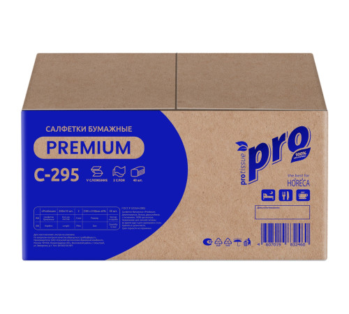 Π‘Π°Π»ΡΠ΅ΡΠΊΠΈ Π±ΡΠΌΠ°ΠΆΠ½ΡΠ΅ PROtissue Premium, 2 ΡΠ»ΠΎΡ, 200 Π»ΠΈΡΡΠΎΠ², 10,5x21 ΡΠΌ, 40 ΠΏΠ°ΡΠ΅ΠΊ Π² ΡΠΏΠ°ΠΊΠΎΠ²ΠΊΠ΅, Π±Π΅Π»ΡΠ΅ , Π‘ΡΡΡΡΠΊΠΈΠΉ Π¦ΠΠ Π‘295 Π‘Π°Π»ΡΠ΅ΡΠΊΠΈ Π±ΡΠΌΠ°ΠΆΠ½ΡΠ΅ PROtissue Premium, 2 ΡΠ»ΠΎΡ, 200 Π»ΠΈΡΡΠΎΠ², 10,5x21 ΡΠΌ, 40 ΠΏΠ°ΡΠ΅ΠΊ Π² ΡΠΏΠ°ΠΊΠΎΠ²ΠΊΠ΅, Π±Π΅Π»ΡΠ΅ , Π‘ΡΡΡΡΠΊΠΈΠΉ Π¦ΠΠ Π‘295