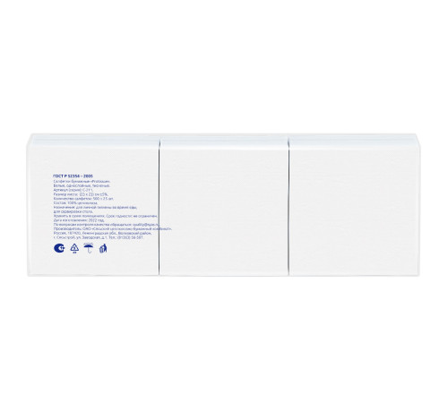 Салфетки бумажные PROtissue Comfort, 1 слой, 1/4 сложения, 23х23 см, 500 листов, белые, 10 пачек в упаковке, Сясьский ЦБК С211