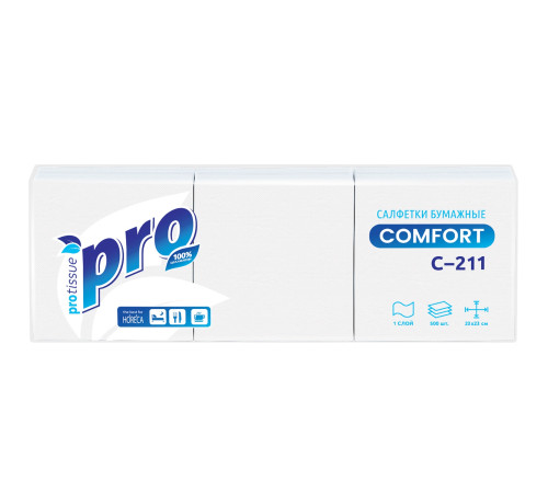 Салфетки бумажные PROtissue Comfort, 1 слой, 1/4 сложения, 23х23 см, 500 листов, белые, 10 пачек в упаковке, Сясьский ЦБК С211