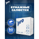 Салфетки бумажные PROtissue Pro Push Soft, 2 слоя, 1/4 сложения, 33х33 см, 50 листов, белые, 24 пачки в упаковке, Сясьский ЦБК С477