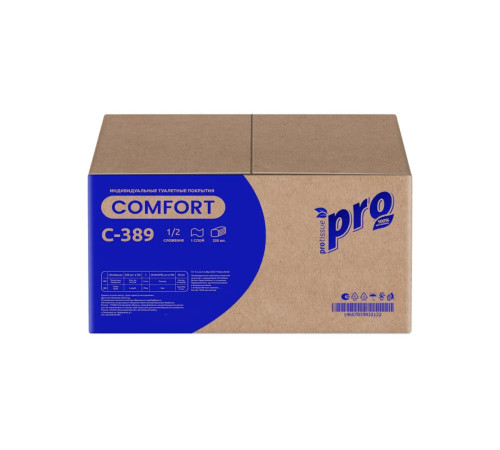 Покрытия на унитаз одноразовые PROtissue, 1 слой, 1/2 сложения, 250  листов (37x41 см), белые. 10 рулонов, Сяський ЦБК С389