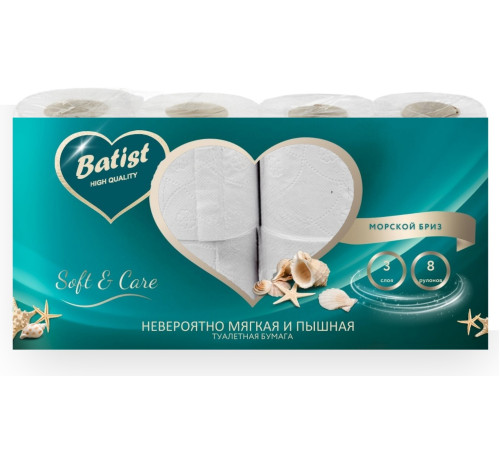 Туалетная бумага Batist с ароматом морского бриза 3 слоя, 8 рулонов, 20 м, 170 листов (11.5x9.5 см), белая Семья и комфорт 274191