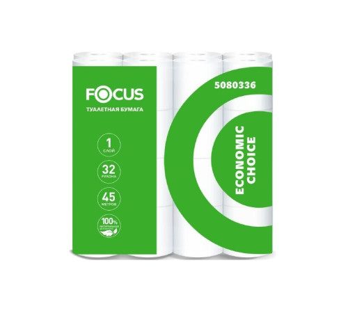 Туалетная бумага Focus Economic Choice 1 слой, 45 м, 375 листов (12х9,2 см), 32 рулона, белая, 1/3