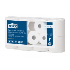 Туалетная бумага Premium (T4) 2-х слойная, 8 рулонов, 23 м, 184 листа (12,5 см), белая Tork 120320