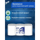 Туалетная бумага PROtissue Premium 2 слоя, 12 рулонов, 112 м, 510 листов (13х22 см), белая, втулка 6 см, Сясьский ЦБК С367