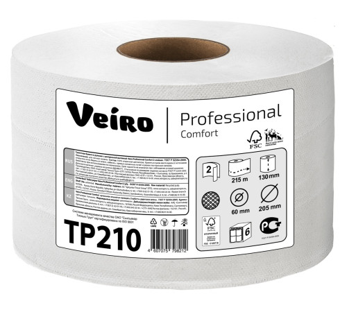 Туалетная бумага Veiro Professional Comfort 2 слоя, 6 рулонов, 215 м, 1000 листов (13х21,5 см), белая, Сыктывкар Тиссью Групп TP210
