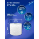 Туалетная бумага PROtissue Premium 3 слоя, 56 рулонов, 21 м, 168 листов (9,6х12,5 см), белая, втулка 4,5 см, Сясьский ЦБК С179