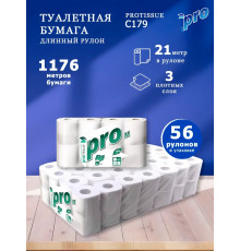 Туалетная бумага PROtissue Premium 3 слоя, 56 рулонов, 21 м, 168 листов (9,6х12,5 см), белая, втулка 4,5 см, Сясьский ЦБК С179