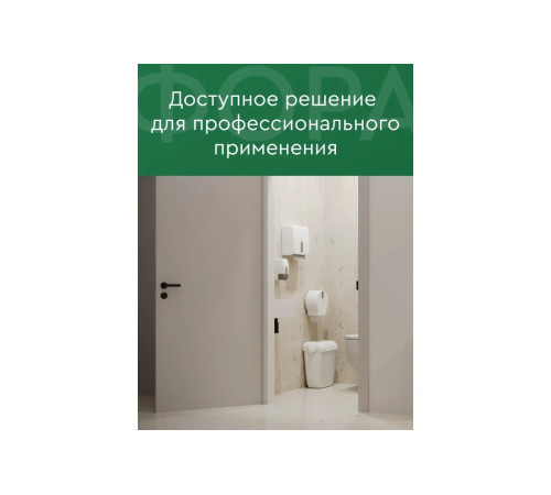Туалетная бумага PROtissue 2 слоя, 12 рулонов, 170 м, 1360 листов (9х12,5 см), белая, втулка 6 см, Сясьский ЦБК С459