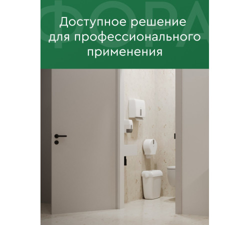 Туалетная бумага PROtissue 2 слоя, 12 рулонов, 170 м, 1360 листов (9х12,5 см), белая, втулка 6 см, Сясьский ЦБК С459
