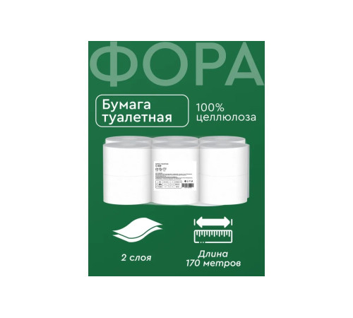 Туалетная бумага PROtissue 2 слоя, 12 рулонов, 170 м, 1360 листов (9х12,5 см), белая, втулка 6 см, Сясьский ЦБК С459