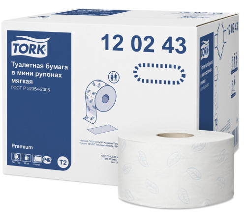 Tork 120243 Туалетная бумага Premium (T2) 2 слоя, 12 рулонов, 170 м, 1214 листов, белая Tork 120243 Туалетная бумага Premium (T2) 2 слоя, 12 рулонов, 170 м, 1214 листов, белая