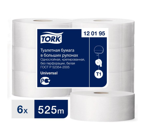 Tork 120195 Туалетная бумага Universa (T1) 1 слой, 6 рулонов, 525 м, белая Tork 120195 Туалетная бумага Universa (T1) 1 слой, 6 рулонов, 525 м, белая