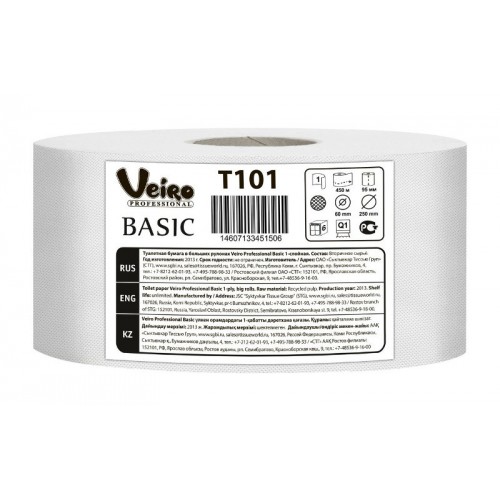 Туалетная бумага Veiro Professional Basic 1-слойная, 6 рулонов, 450 м, натуральный, арт T101