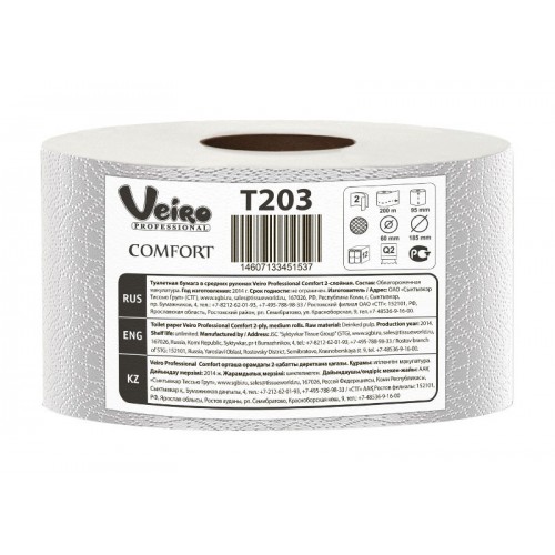 Туалетная бумага Veiro Professional Comfort 2-х слойная, 12 рулонов, 200 м, 1600 листов (9.5x12.5 см), белая, арт T203
