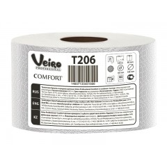 Туалетная бумага Veiro Professional Comfort 2-х слойная, 12 рулонов, 125 м, 1000 листов (9.5x12.5 см), белая