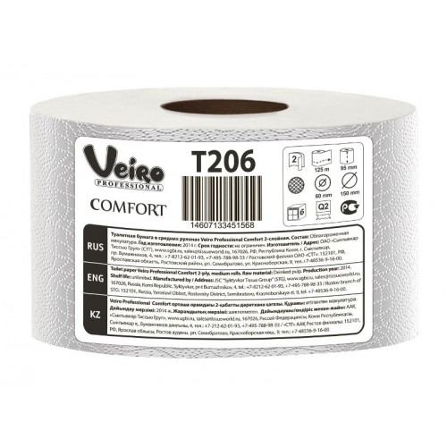 Туалетная бумага Veiro Professional Comfort 2-х слойная, 12 рулонов, 125 м, 1000 листов (9.5x12.5 см), белая, арт T206