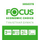 Бумага туалетная Focus Economic Choice 2 слоя, 16,2 м, 135 листов (12х9,2 см), 8 рулонов, белая, втулка 4,6 см, 1/8
