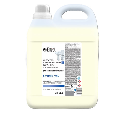 Универсальное средство с комплексным действием Белизна-гель EFFECT Super, 5 л, Effect 26504 1/2