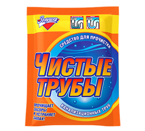 Средство Чистые трубы для прочистки канализационных труб порошок Золушка, 90 гр АМС Кемикал Б-35-1