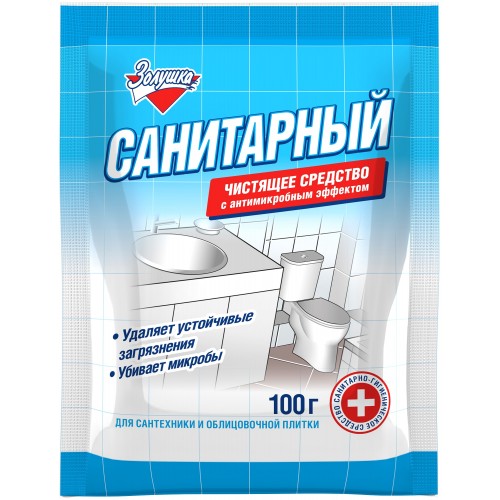 Средство Санитарный для чистки сантехники порошок Золушка, 100 гр АМС Кемикал Ч-13-2