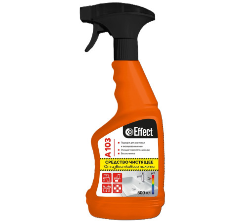 Чистящее средство для удаления налёта и ржавчины Альфа 103, 0,5 л, Effect 26194 1/12