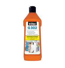 Чистящее средство для кухни Гамма 302, 1 л, Effect 13118-1