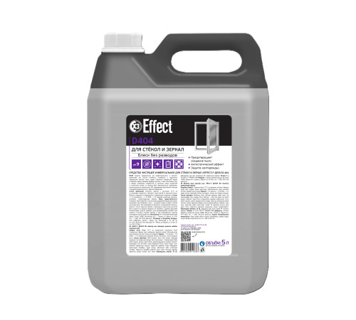 Чистящее средство универсальное для стекол и зеркал Дельта 404, 5 л Effect 25688 1/2