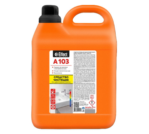 Чистящее средство для удаления налёта и ржавчины Альфа 103, 5 л, Effect 26596 1/2