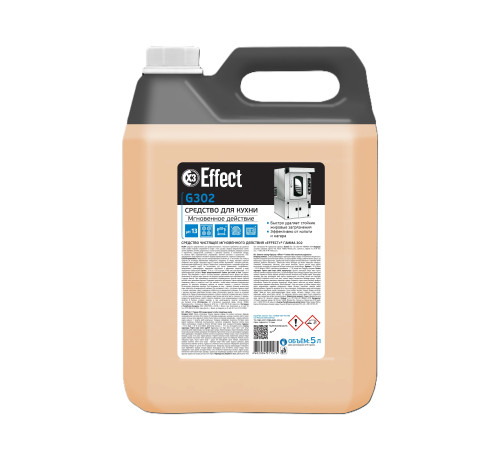 Чистящее средство для кухни Гамма 302, 5 л, Effect 25684 1/2