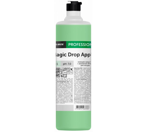 Моющее средство с ароматом яблока для посуды Pro-brite MAGIC DROP Apple 031-1, 1 л