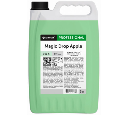 Моющее средство с ароматом яблока для посуды Pro-brite MAGIC DROP Apple 031-5, 5 л