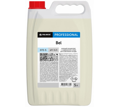 Средство для мытья, отбеливания и дезинфекции посуды Pro-brite BEL 072-5, 5 л