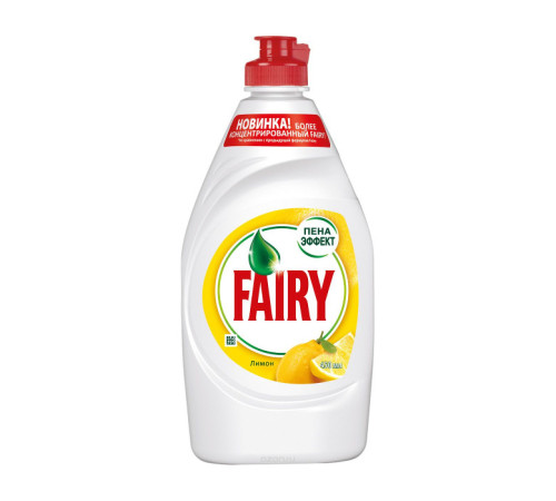 Средство для мытья посуды Fairy в ассортименте, 450 мл Procter & Gamble А672200