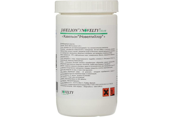 Жавельон №300. Дезинфицирующее средство Arch Water Products ЖВ-300