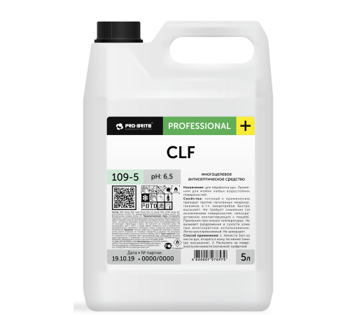 Кожный антисептик Pro-brite CLF 109-5, 5 л