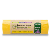 Мешки для мусора 60 л, 20 шт, 6,5 мкм, 58x68 см, ПНД, синие ППК ЭЛБ602040Ж
